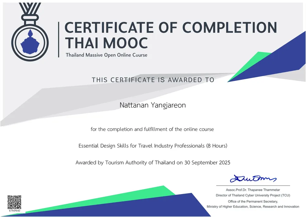 Essential Design Skills for Travel Industry Professionals รูปที่ 2